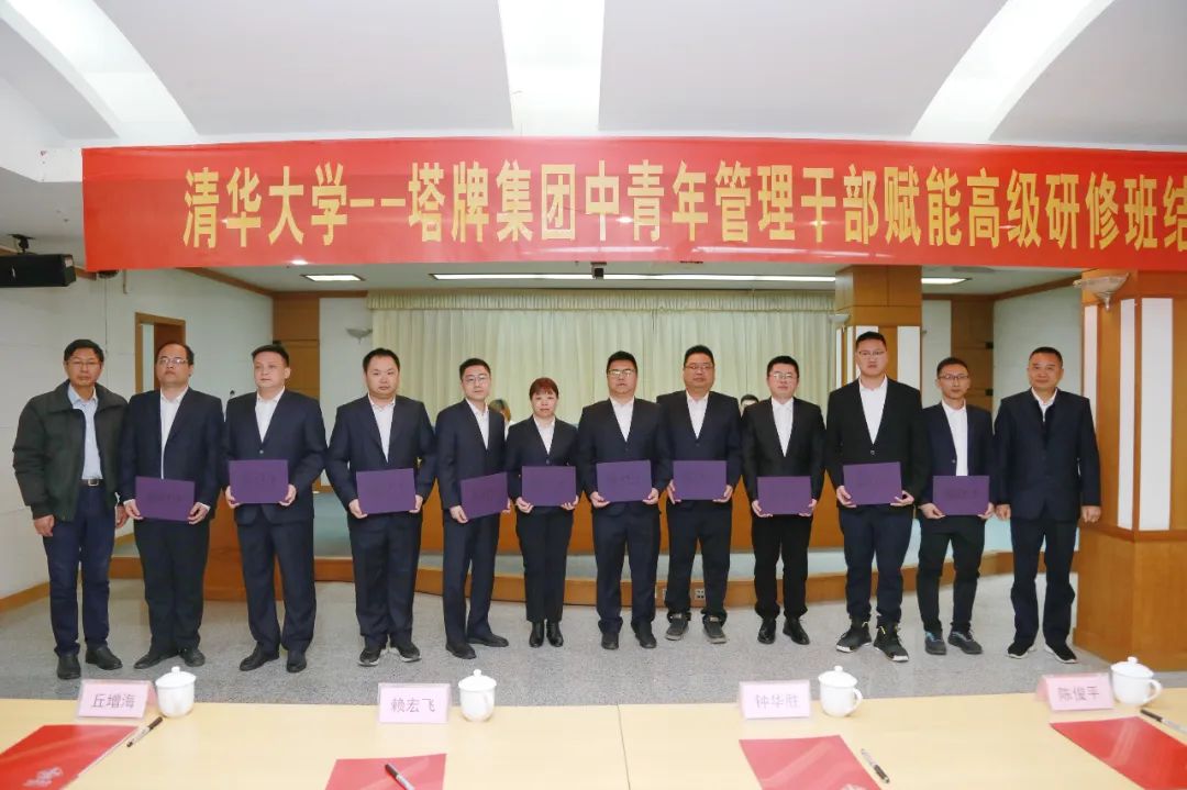 首页| 28圈游戏有限公司官方网站