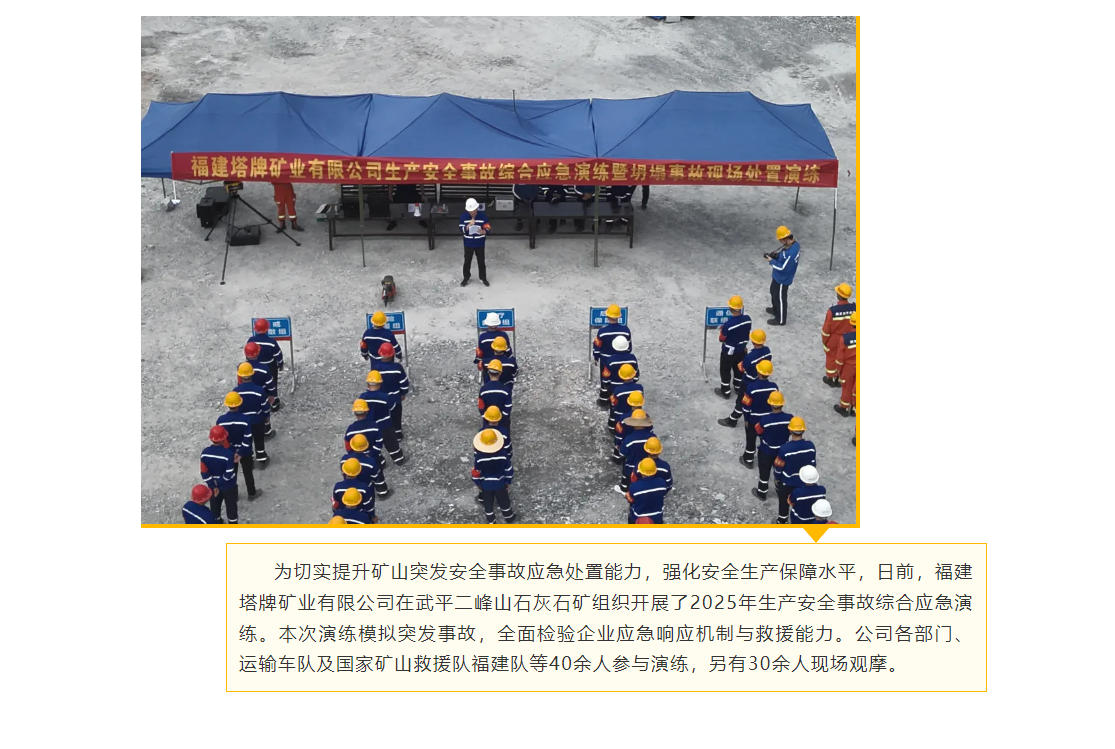 首页| 28圈游戏有限公司官方网站