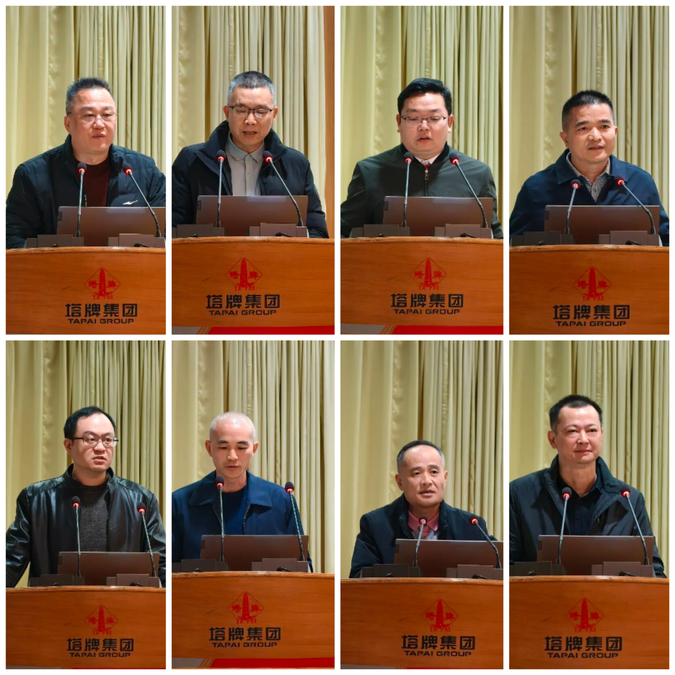 首页| 28圈游戏有限公司官方网站