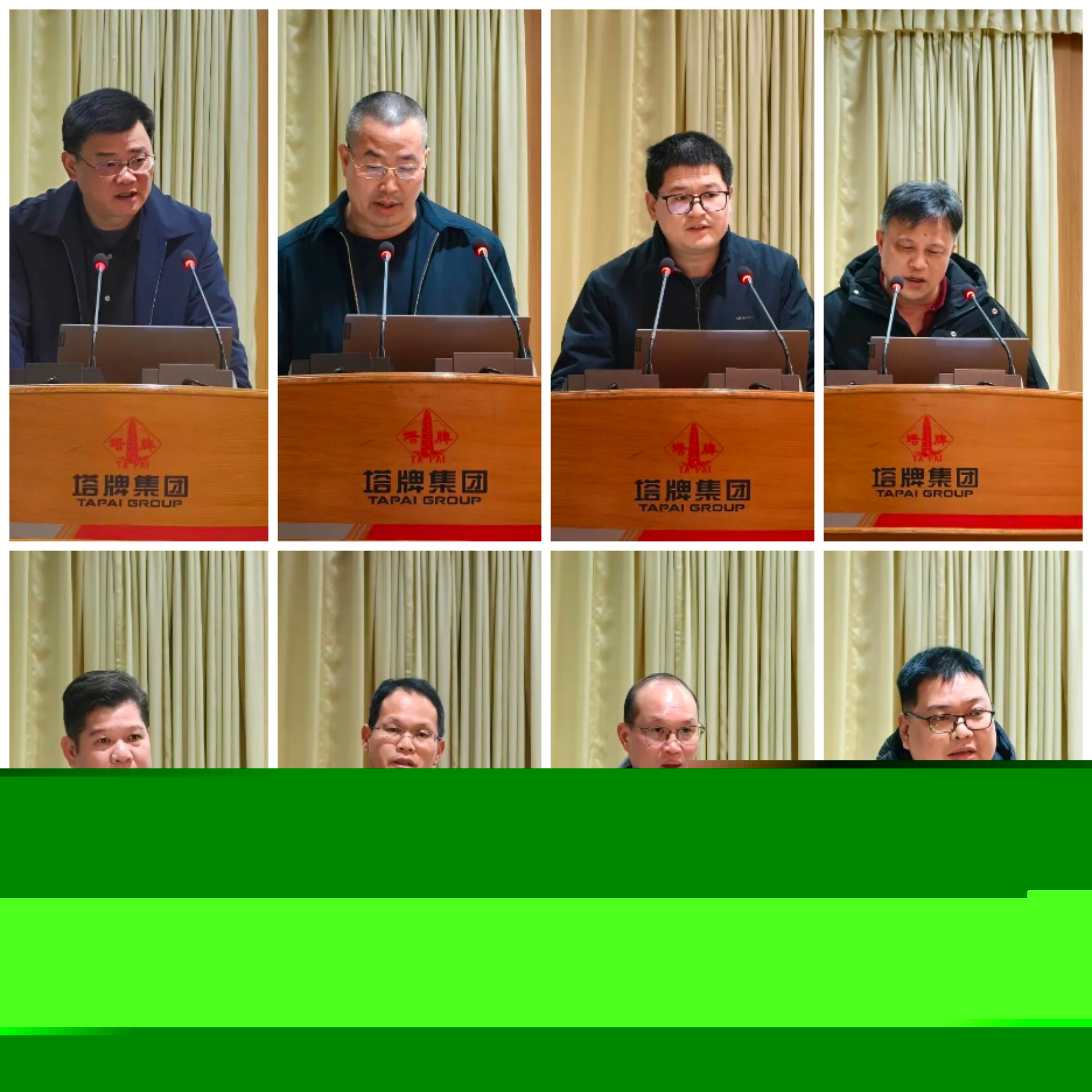首页| 28圈游戏有限公司官方网站