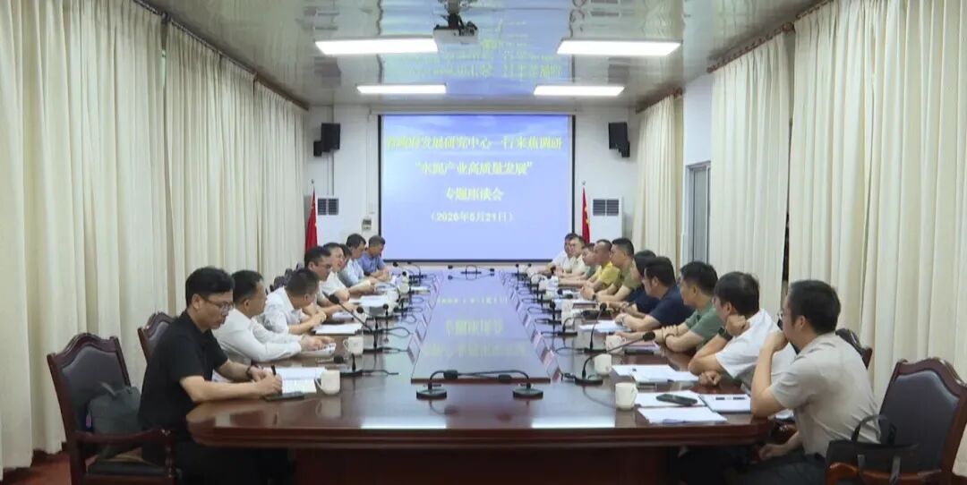 首页| 28圈游戏有限公司官方网站